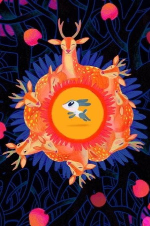 Lullaby poster