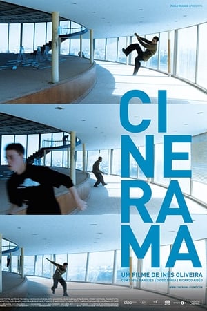 Cinerama