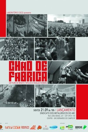 Chão de Fábrica