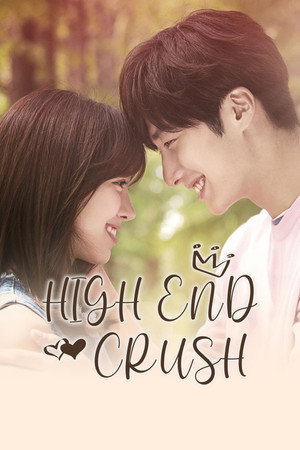High-End Crush