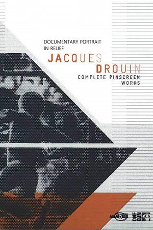 Jacques Drouin en relief Jacques Drouin en relief