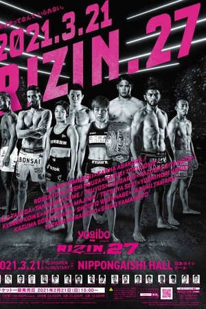 Yogibo presents RIZIN.27