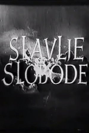 Slavlje slobode Slavlje slobode