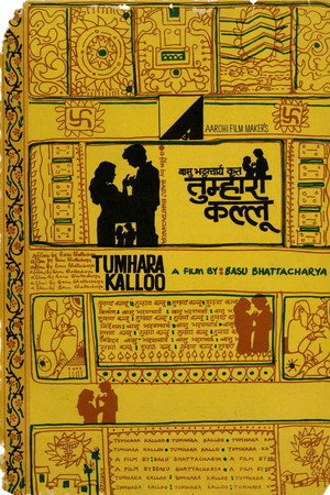 Tumhara Kalloo poster