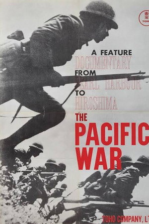 The Pacific War