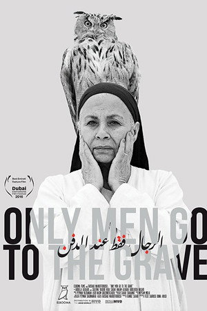 Only Men Go to the Grave poster