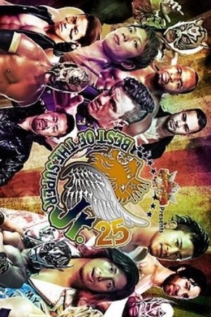 NJPW Best of the Super Junior XXV - Night 1