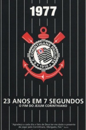 23 Anos em 7 Segundos