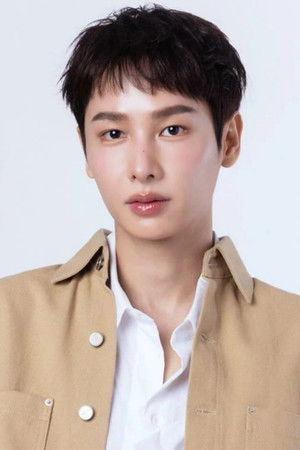 Gun Atthaphan Phunsawat