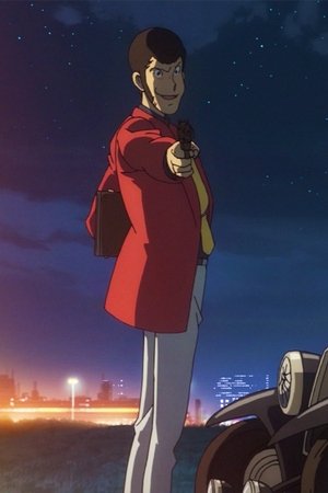 Lupin III vs. detective Conan: la película