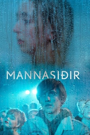 Mannasiðir