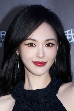 Tiffany Tang