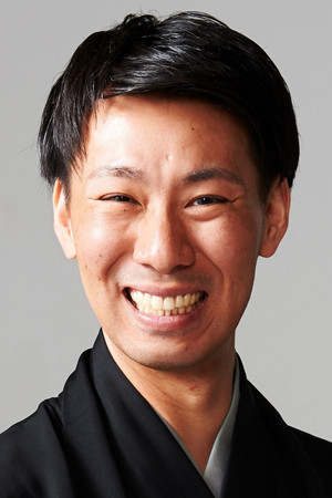 Portrait of Shofukutei Bebe