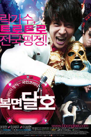 Ex0gooocfwnwu0jz9qsybg8szgr