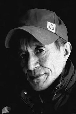 Portrait of Yan Li