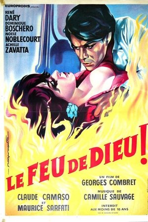 Fire-of-Love-(1967)