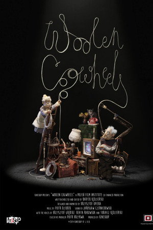 Woolen Cogwheels