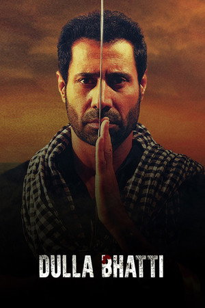 Dulla Bhatti