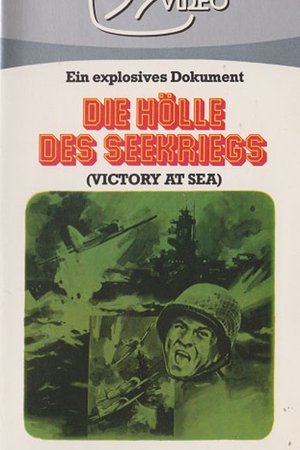 Victory at Sea
