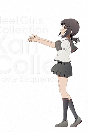 Fleet Girls Collection KanColle Movie Sequence