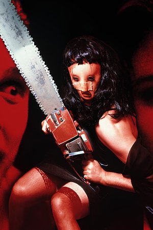 La matanza de Texas: La nueva generación