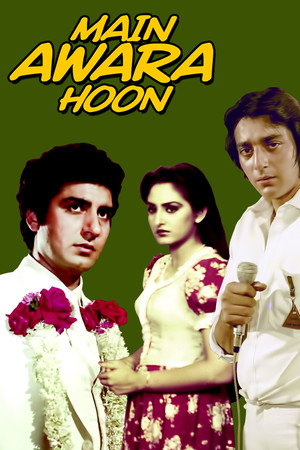Main Awara Hoon Main Awara Hoon