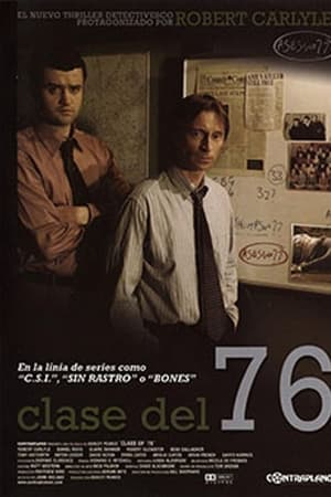 Class of '76