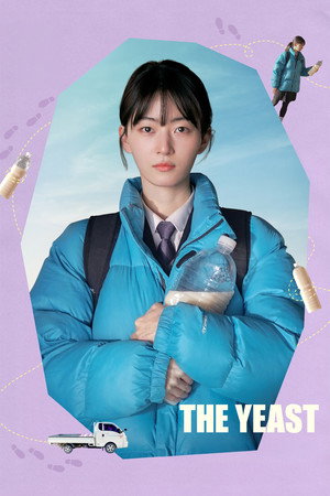 The Yeast