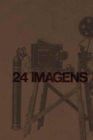 24 Images Per Second poster