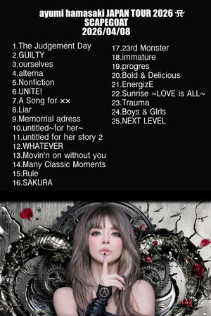 ayumi hamasaki JAPAN TOUR 2026 A -Scapegoat-