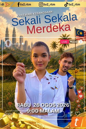 Sekali Sekala Merdeka