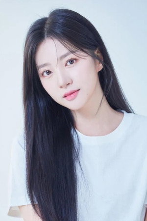 Portrait of Youm Hae-in