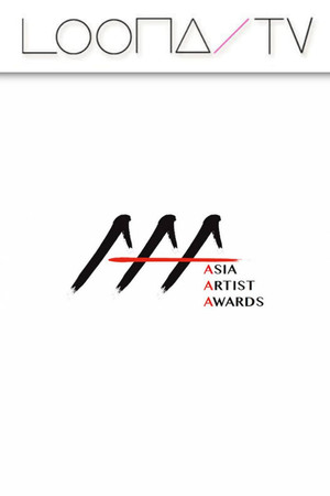 Season 29 – Asia Artist Awards Vietnam 2019