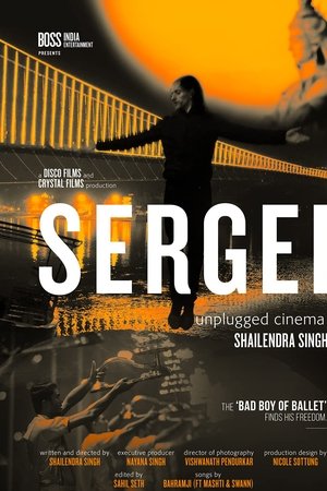 Sergei: Unplugged Cinema by Shailendra Singh Sergei: Unplugged Cinema by Shailendra Singh