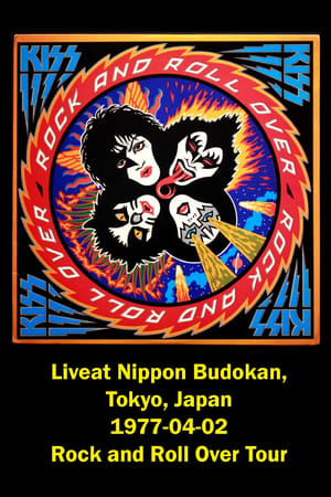 Kiss: Live in Tokyo