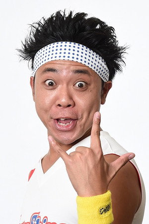 Sunshine Ikezaki