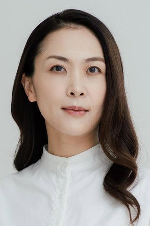 Spica Yufune