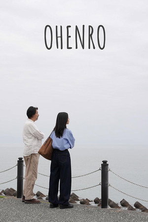 Ohenro