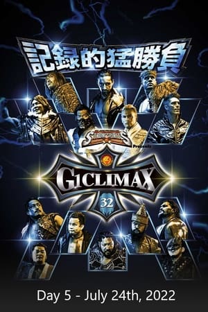 NJPW G1 Climax 32: Day 5