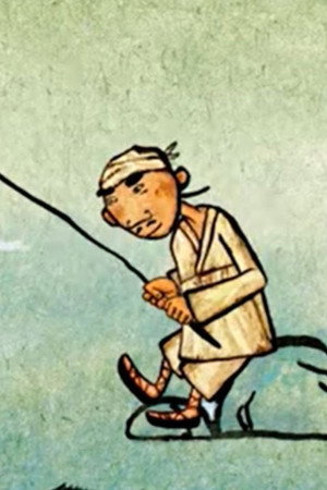 Nonsense poster