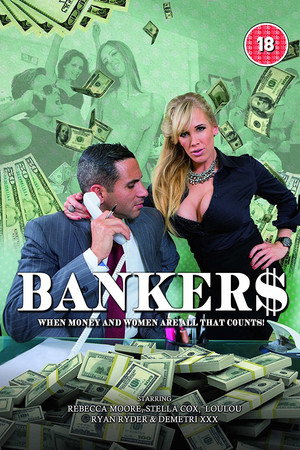 Bankers Bankers