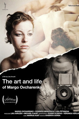 The Art and Life of Margo Ovcharenko poster