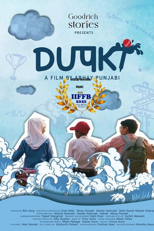 Dupki poster