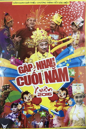 Tết Bính Thân: Táo Quân 2016