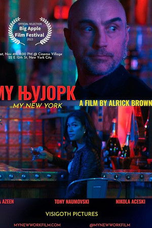 My New York