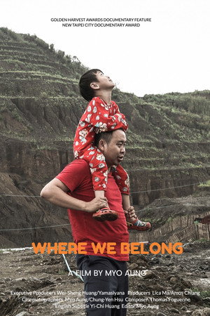 Where We Belong poster
