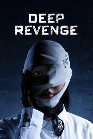 Deep Revenge