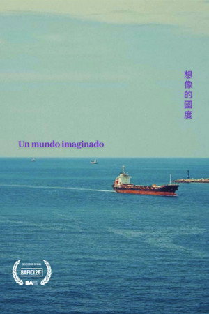 A World Imagined poster