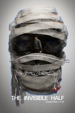 The Invisible Half poster