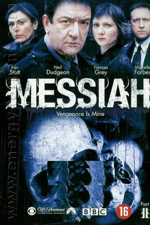 Series 2: Vengeance Is Mine